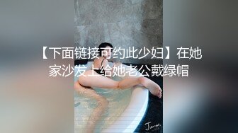 [MP4/ 567M] 绿帽淫妻 啊老公 我要被他操死了 双管齐下 蜜穴留给老公 屁眼献给单男