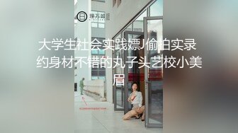 约了个高颜值蓝衣妹子啪啪，互摸舌吻调情口交站立后入抽插猛操