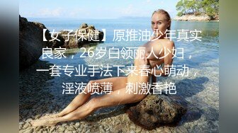 SWAG 正妹都爱乱花钱？还每次都让你等很久吗？其实呀... 茉莉