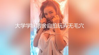 【钻石级推荐】你最真实的性爱导演-淫荡人妻家政妇 敏感体质 超有感觉 各式姿势猛操干出白浆