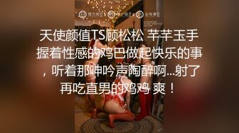 【自整理】练习瑜伽的苗条少女把紧身裤剪个破洞做一字马劈叉，这下不勒小逼了！【203V】 (89)