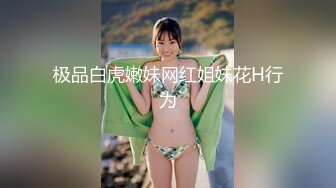 熟女大奶人妻 你还没有舔够啊 你要啥子姿势 翘臀大姐逼毛超旺盛 69吃鸡骚逼舔了半天 被不停换姿势输出 两腿一夹就缴械了