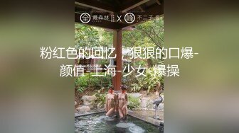 顶级颜值极品小妞女仆装啪啪，特写舔弄大屌口活很棒