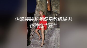 两个姐姐争相把玩弟弟的鸡巴不过瘾舔吸硬邦邦塞进逼穴里扑哧噗嗤进出