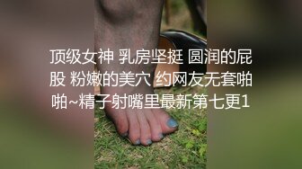 媳妇和他的朋友么们2