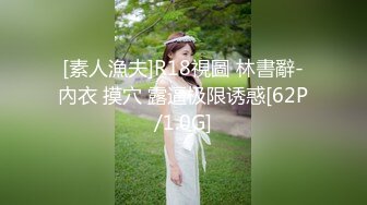 去朋友家去3p她老婆