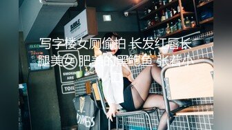 美少妇洗完澡一边换衣一边貌似给老公录制视频