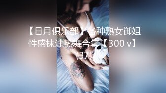 年下の男の子にお愿いされたら中出しセックスにもノーと言えないおばさん家政妇11 优しさにつけこんで突撃生ハメドキュメント