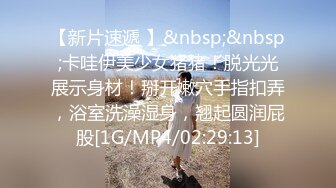 [MP4/570M]8/21最新 今夜久违的激情家中连干两炮还是少妇最有韵味VIP1196