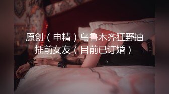 宁波32岁少妇自慰拍视频给我看