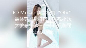 【瑜伽健身舞蹈教练】曼妙身姿粉嫩蜜穴搔首弄姿裸舞