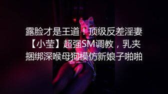 健身达人,无套艹穴,享用完美的肉体 下集