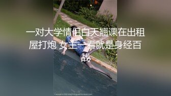 兩個超熟奶奶級老阿姨,時尚卷發阿姨更有氣質,身材保養的也不錯,張開腿這老B太熟了