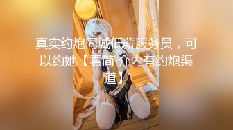 [MP4/1.12G]【4K超清】【伟哥足浴探花】，重金诱惑，小少妇决定卖逼加约炮