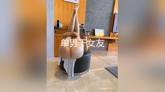 【自整理】双性恋骚货老婆也学着男人的样子，戴上假吊来操我新买的半身硅胶小屁股！tusspuss最新大合集【195V】 (6)