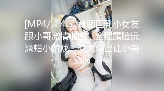 [2DF2] 〖小爱同学〗空降魔都约战土豪粉丝 重金约炮无套抽插随便操 性爱椅骑乘太会玩了 高清源码录制 [MP4/115MB][BT种子]