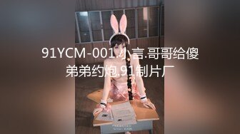 《台湾情侣泄密》台X一中男生偷偷带国中学妹回家体验性爱的美妙