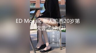 网络摄像头破解女子美容美体会所TP年轻漂亮美女和风骚美少妇来做激光脱毛看表情貌似也疼