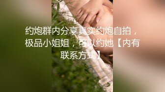 炮友10秒展示她的美妙口活