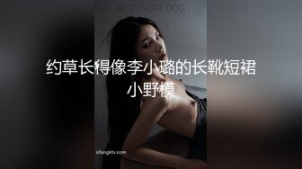 颜值身材超棒的美女