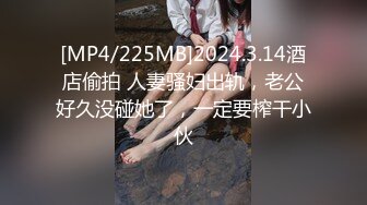 绝对领域LY-042代替父亲用肉棒安抚妈妈