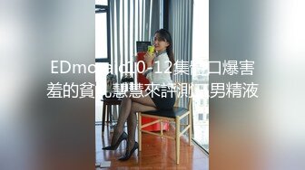 两个00後校园好闺蜜壹起开开心心逛街、打车买东西，回家互相玩弄嫩鲍，太嫩了