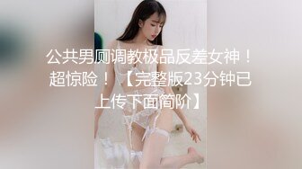 你们的女神，我来干