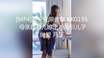 秦皇岛女炮友后入，身材美极了·