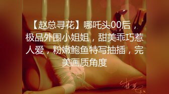 抖音网红无套狂操金主骚受内射 上集