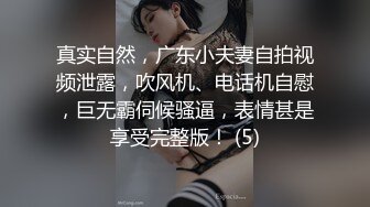 控射专区,被掰弯的直男喷到疲惫