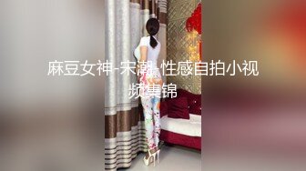 【唯美猎奇】上海第四爱情侣「MeiMei」OF调教私拍 训练男朋友成为真正的母狗奴隶【第十四弹】(7v) (2)