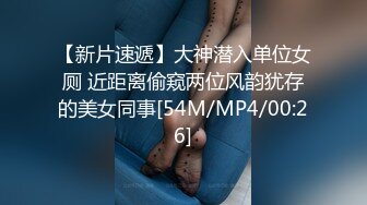 国内肥猪哥糟蹋上海交大大二处女小妹妹，美眉意外体验人生初次口交720P高清版