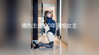 猥琐胖哥周末发工资带苗条漂亮女友去酒店开房过夜干累了给他踩背