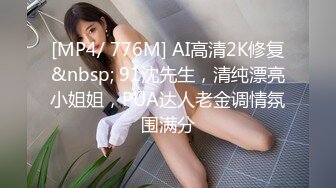 (no_sex)20230729_别在叫我妈妈_288314333