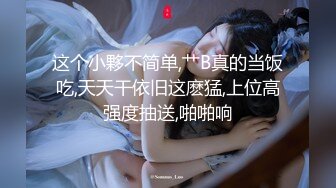 【新片速遞】&nbsp;&nbsp;漂亮美眉 被大鸡吧无套输出 口爆 这下上下嘴都吃饱了 笑的很开心 很满足 还要把棒棒舔干净 [92MB/MP4/01:18]