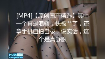 漂亮熟女人妻吃鸡啪啪 身材娇小笑容甜美 被黑祖宗超大巨物无套爆菊花 爽叫不停