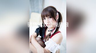 [MP4/ 954M] 大奶美眉 今天解锁你的M属性 不要 后不后悔 不后悔怎么还哭 你怎么还不射 射哪里