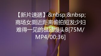 [MP4/ 1.89G]&nbsp;&nbsp;性爱泄密核能重磅约炮推特大神SOUR约啪良家人妻甄选 抱起来怼操饥渴丰臀人妻 完美露脸