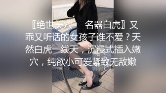 [MP4]性感少妇&nbsp;&nbsp;穿上黑丝骑在身上舌吻调情&nbsp;&nbsp;站立扶着沙发后入