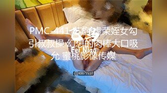 [MP4]STP31317 国产AV 星空无限传媒 XKG159 女婿假冒岳父爆操醉酒岳母 晨晨 VIP0600