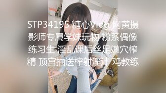 潜入医院手持拍摄来医院看病的学生妹、白领、少妇、护士长，满目琳琅各式各样的穴，出师不利被发现翻车了