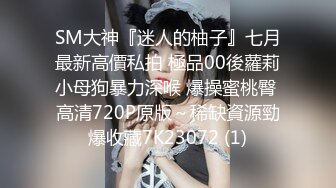 90后新婚少妇和我出来开房