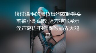 东莞04年小美眉在家接受调教，在阁楼楼梯间大胆露出小淫水已经湿汪汪，淫丝都流满处女穴了