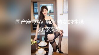 【极品稀缺❤️孕妇也疯狂】最新稀缺孕妇巨乳挤奶❤️重磅核弹❤️性孕之美❤️贵在真实❤️玩操孕妇❤️ 高清720P原版V (8)