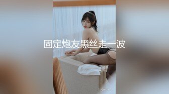 男女真性色 6