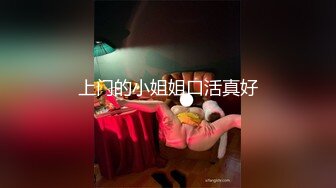 【最强档❤️91大神】美少女杀手『最爱萝莉』高清HD增强版❤️高能E奶红丝袜抖乳内射 露脸粉女仆强制高潮多次反差