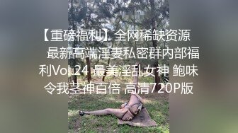 漂亮美眉 好舒服 你好厉害啊 隔壁有人的 妹子上位骑乘好会动 被无套输出 差点内射