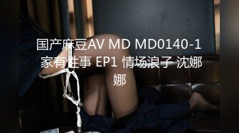 [MP4]韩老师笑起来甜美紫衣眼镜妹，性感短裙黑丝炮友穿戴假JB操逼，开档黑丝手指扣弄，上位骑乘站立侧入抽插