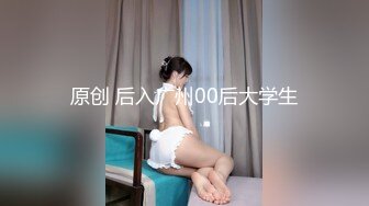 [MP4/ 126M]&nbsp;&nbsp;乖乖女好学生 如此清纯 老是跑到邻居大哥哥家里要牛奶喝 一滴都不浪费