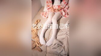 (sex)20231030_萝莉宿舍玩_1557684